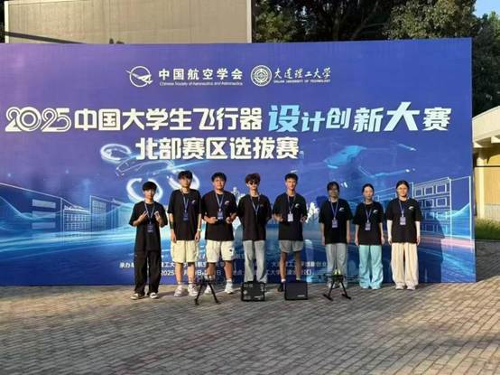 微信图片_20250826190439